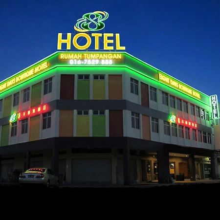 8 Days Boutique Hotel @ Mount Austin Jb Джохор-Бару Екстер'єр фото