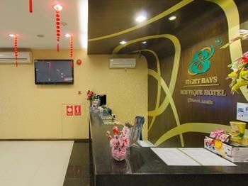 8 Days Boutique Hotel @ Mount Austin Jb Джохор-Бару Екстер'єр фото